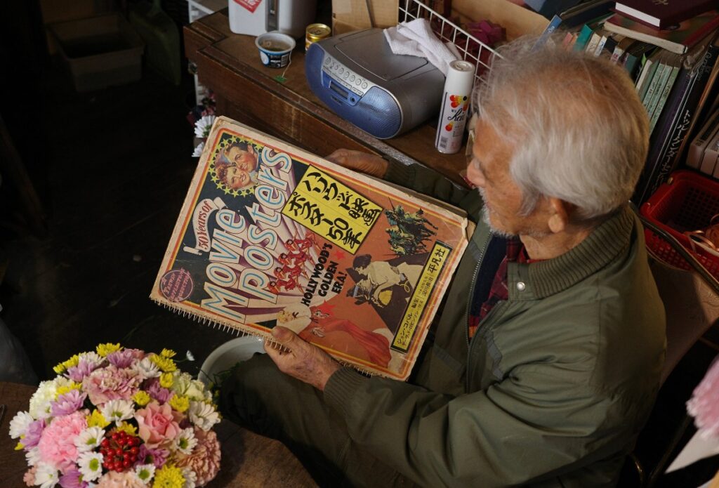 flolla flore 店主 玉木さんが大切にしてきたレトロなフォント集。