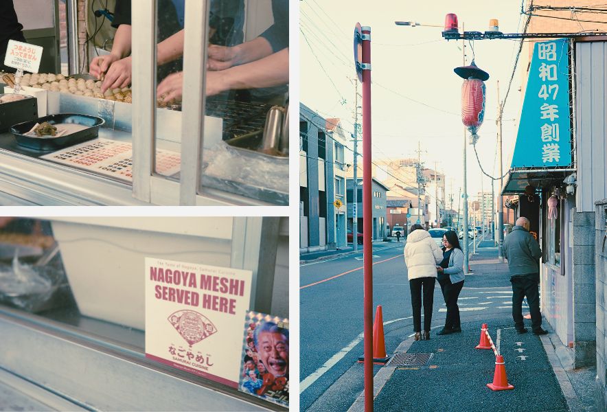 醤油だしで焼く名古屋風たこ焼き吉川屋の焼き場と吉川屋店内に掲示された「NAGOYA MESHI」ステッカー。