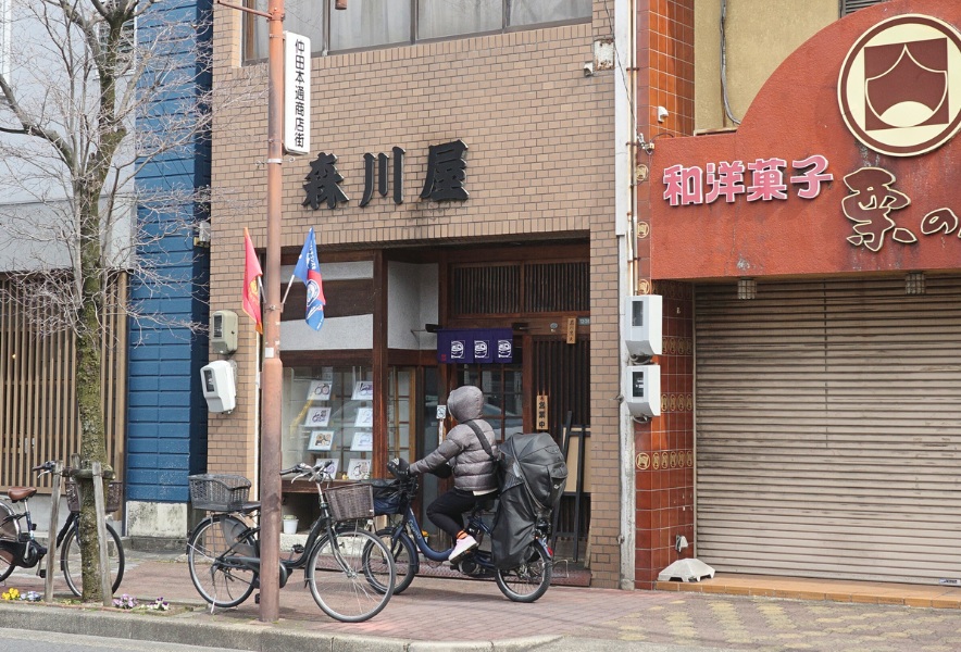 仲田本通商店街にあるめん処「森川屋」の外観｜名古屋 千種
