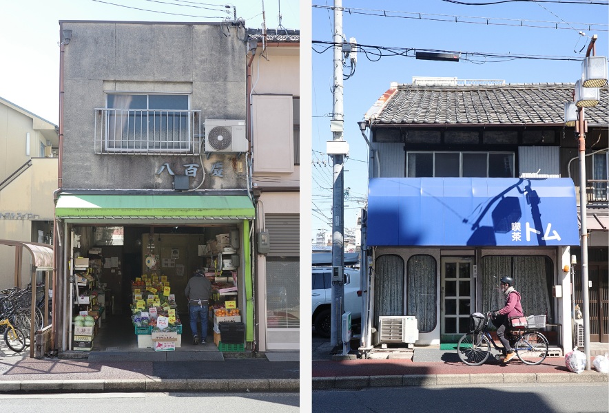 名古屋市昭和区・曙通り。店先に野菜が並ぶ八百屋、生活の延長にある風景と喫茶店の前を自転車で通り過ぎる、昼下がりの時間。