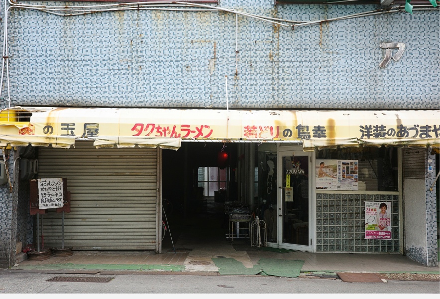 名古屋市中川区のタクちゃんラーメン外観、昭和の雰囲気が残るローカルなラーメン店